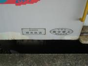 画像(180x135)・拡大画像(640x480)