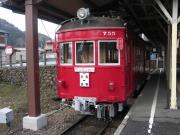 画像(180x135)・拡大画像(640x480)