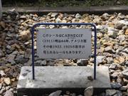 画像(180x135)・拡大画像(640x480)