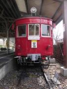 画像(135x180)・拡大画像(480x640)