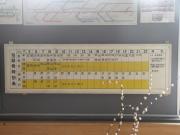 画像(180x135)・拡大画像(640x480)