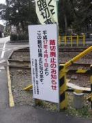 画像(135x180)・拡大画像(480x640)