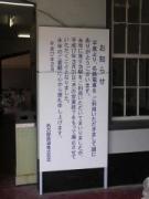 画像(135x180)・拡大画像(480x640)