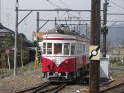 画像(180x135)・拡大画像(640x480)