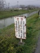 画像(135x180)・拡大画像(480x640)