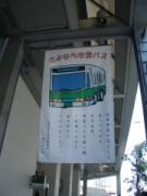 画像(135x180)・拡大画像(480x640)