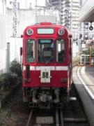 画像(135x180)・拡大画像(480x640)