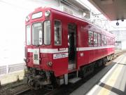 画像(180x135)・拡大画像(640x480)