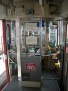 画像(135x180)・拡大画像(480x640)