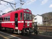 画像(180x135)・拡大画像(640x480)