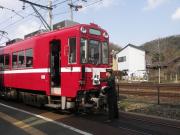 画像(180x135)・拡大画像(640x480)