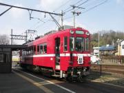 画像(180x135)・拡大画像(640x480)