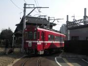 画像(180x135)・拡大画像(640x480)