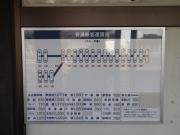 画像(180x135)・拡大画像(640x480)