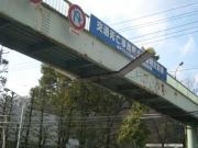 画像(180x135)・拡大画像(640x480)