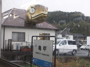 画像(180x135)・拡大画像(640x480)