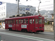 画像(180x135)・拡大画像(640x480)