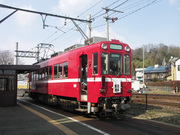 画像(180x135)・拡大画像(640x480)