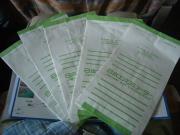 画像(180x135)・拡大画像(640x480)