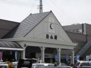 伊予鉄市内線乗りつぶし