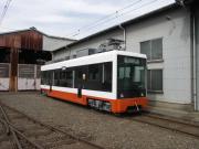 画像(180x135)・拡大画像(640x480)