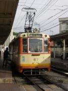 画像(135x180)・拡大画像(480x640)