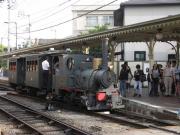 画像(180x135)・拡大画像(640x480)