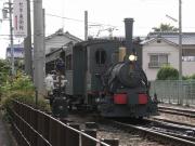 画像(180x135)・拡大画像(640x480)