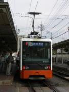 画像(135x180)・拡大画像(480x640)