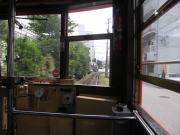 画像(180x135)・拡大画像(640x480)