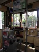 画像(135x180)・拡大画像(480x640)