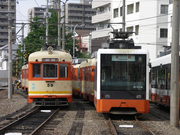 画像(180x135)・拡大画像(640x480)