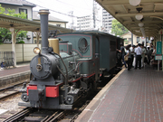 画像(180x135)・拡大画像(640x480)