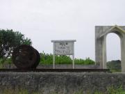 画像(180x135)・拡大画像(640x480)