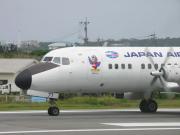 画像(180x135)・拡大画像(640x480)