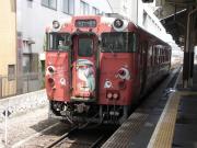 画像(180x135)・拡大画像(640x480)