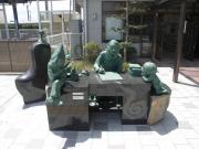 画像(180x135)・拡大画像(640x480)