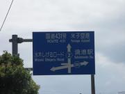 画像(180x135)・拡大画像(640x480)