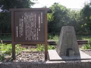 画像(180x135)・拡大画像(640x480)