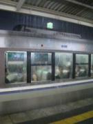 画像(135x180)・拡大画像(480x640)