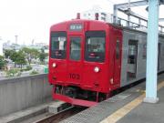 画像(180x135)・拡大画像(640x480)