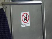 画像(180x135)・拡大画像(640x480)