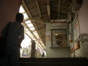 画像(180x135)・拡大画像(640x480)