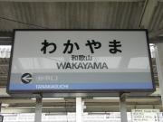 画像(180x135)・拡大画像(640x480)