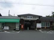 画像(180x135)・拡大画像(640x480)