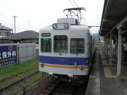 画像(180x135)・拡大画像(640x480)