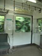 画像(135x180)・拡大画像(480x640)