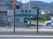 画像(180x135)・拡大画像(640x480)