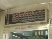 画像(180x135)・拡大画像(640x480)