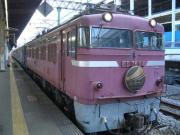 画像(180x135)・拡大画像(640x480)